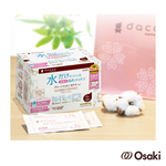 【唯可】Osaki Monari清淨棉 100入, , large