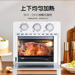 JINKON 晶工 16L多功能微蒸氣炸烤箱 JK-7216, , large
