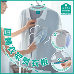【毓秀堂】COGIT 衣領袖口立體熨衣棒, , large