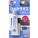 Body Putty Silver & Metallic, , large