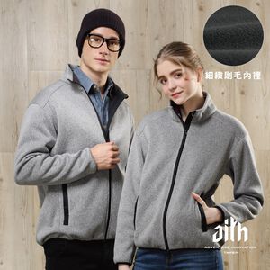 Knitted Fleece Jacket