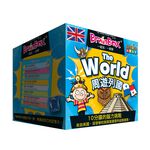 【Asmodee】大腦益智盒 周遊列國 桌上遊戲 (中文英文雙語版) BrainBox World, , large