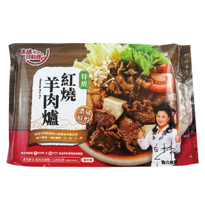 冰冰好料理-特級紅燒羊肉爐