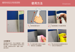 【多益得】織物地毯清潔劑500ml, , large