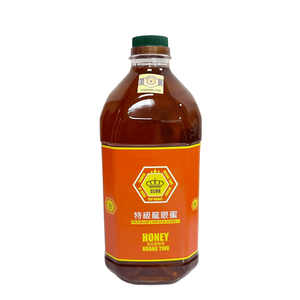 [皇廷] 特級龍眼蜜3000g（國產蜂產品認證）