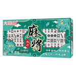 Travel Mahjong, , large