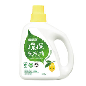 Sea Mild Eco-Friendly Laundry Detergent