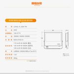 [凌騰科技] OSRAM 歐司朗 LED 50W 277V IP65防水撥切三段色溫 投光燈, , large