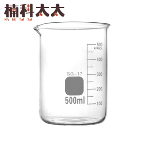 寬口 玻璃燒杯500ml 618-GCL500