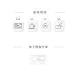 SANGEAN 山進 AM/FM 二波段 數位式時鐘收音機 黑色 PR-D4BK / PRD4BK, , large