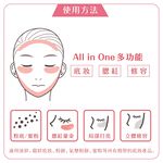 【千康嚴選】ROSY ROSA 三角握柄多用途底妝刷, , large