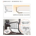 【HomeMax】40cm高床邊護欄/鐵線設計/床靠架/床圍/扶手/防跌落/兒童/年長者★日本設計台灣製造●, , large
