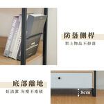 五層架 層架 置物架 收納架 書架 展示架 SH599, 原木色, large