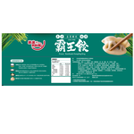 Bin-bin Handmade Dumpling, , large