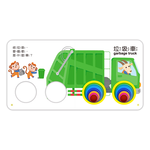 [風車圖書] 奇妙洞洞書-交通, , large