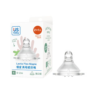 優生真母感奶嘴2+1(寬口徑-S)-綠蠵龜