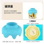 【艾寵聯萌】多功能寵物蛋糕碗（狗碗 貓碗 肉泥碗 防蟻碗 防翻碗 糧食碗 飼料碗）, , large