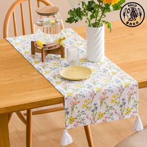 【SOLO Vintage】LCW Home 40x120cm Colorful Flower Table Runner
