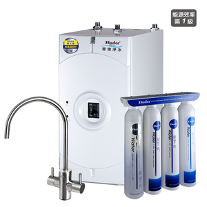 【Buder 普德】BD-3004A 廚下型冷熱飲水機 搭配 DC-1604 四道生飲淨水器