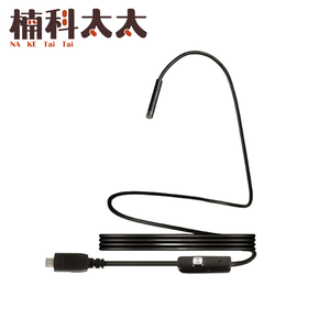 手機內視鏡5米硬線7MM鏡頭 618-MVB5007