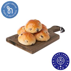 Mini Raisin Rum Bun 5 pcs