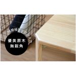 和室桌 摺疊桌 和室桌 客廳茶几 筆電桌 工作桌 矮桌 餐桌 TA348, 原木色, large