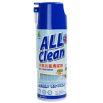 【多益得】 ALL Clean冷氣抗菌清潔劑(一瓶可以清洗3台居家冷氣機)/, , large