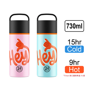 [義大利 24Bottles] 保溫隨行瓶 730ml / HEY系列