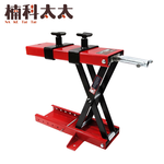 可攜式升降平臺/機車升降平臺 618-LP0940, , large