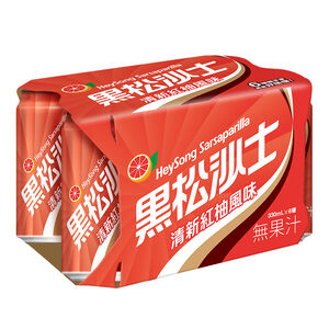HeySong Sarsaparilla Grapefruit Flavor