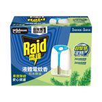 雷達薄型液體電蚊香清新組裝, , large