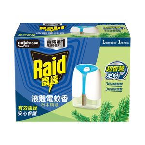雷達超智慧薄型液體電蚊香組裝-清新配方-41ml