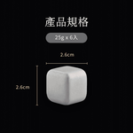 【Refine】台灣製純鈦極輕量冰磚／不融冰冰鎮石／威士忌烈酒冰鎮神器, , large