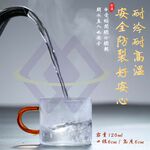 【禾統】自動磁吸泡茶組/含茶杯6入組(高硼矽玻璃壺 功夫茶具 磁吸茶壺 家用茶壺 泡茶組 茶具組), , large