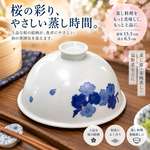 【HIYASU日安工坊】櫻花 蒸 (蓋), , large