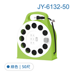 鉅玉經典｜輪座式延長線 50尺 JY-6132-50, , large