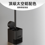 【上手家居】太空鋁吸盤馬桶刷架 灰色(廁所刷/壁掛馬桶刷/馬桶刷/壁掛馬桶刷), , large