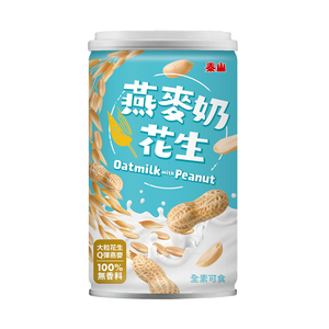 泰山燕麥奶花生