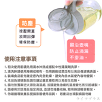 彈力壓蓋玻璃油壺-300ml-2入, , large