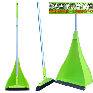 Qiliwu dust removal and sweeping dustpan set