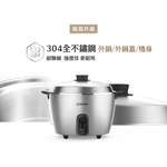 TATUNG 大同 11人份全不鏽鋼電鍋 TAC-11R-MCM, , large