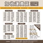 【KIWISH】35X20X30H 黑色二層架 收納架 展示架 鐵力士架 波浪架 架子 桌上置物架 鐵架 層架, , large