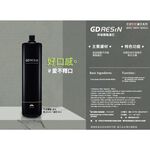 【麗水生活】宮黛 GD PRO/GD (保留礦物質、除雜質、水垢、軟化水質), , large