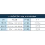 【禾統】紅光雷射一字線定位器 / 距離100cm投射長200cm / 二軸磁吸底座 / 三軸磁吸底座 / 一般底座 , , large