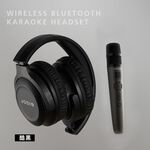 【JODIO】K2 藍芽行動KTV耳機 (酷黑色/奶茶色) 單件組/雙件組 無線麥克風 K歌 耳罩 行動KTV 卡拉OK, , large
