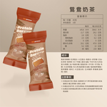 GOPOWER Protein Bar  Coffee Milk Tea 40g/branch, , large