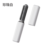 無線充電迷你直髮梳 劉海蓬鬆造型｜直捲兩用電熱梳｜隨身便攜款, , large