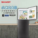 SHARP 夏普 330L 一級節能 雙門除菌離子變頻電冰箱 SJ-PX33-SL, , large