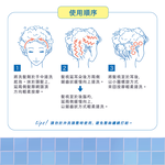 [千康嚴選]MAPEPE 頭皮按摩洗髮梳1入(軟)-藍, , large