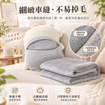 兩用抱枕毯【7款可選】 抱枕+薄被 100*170 兩用抱枕 冷氣毯 二合一 彈力超柔 熊 獅子 老虎 牛 恐龍 鱷魚 獨角獸, , large
